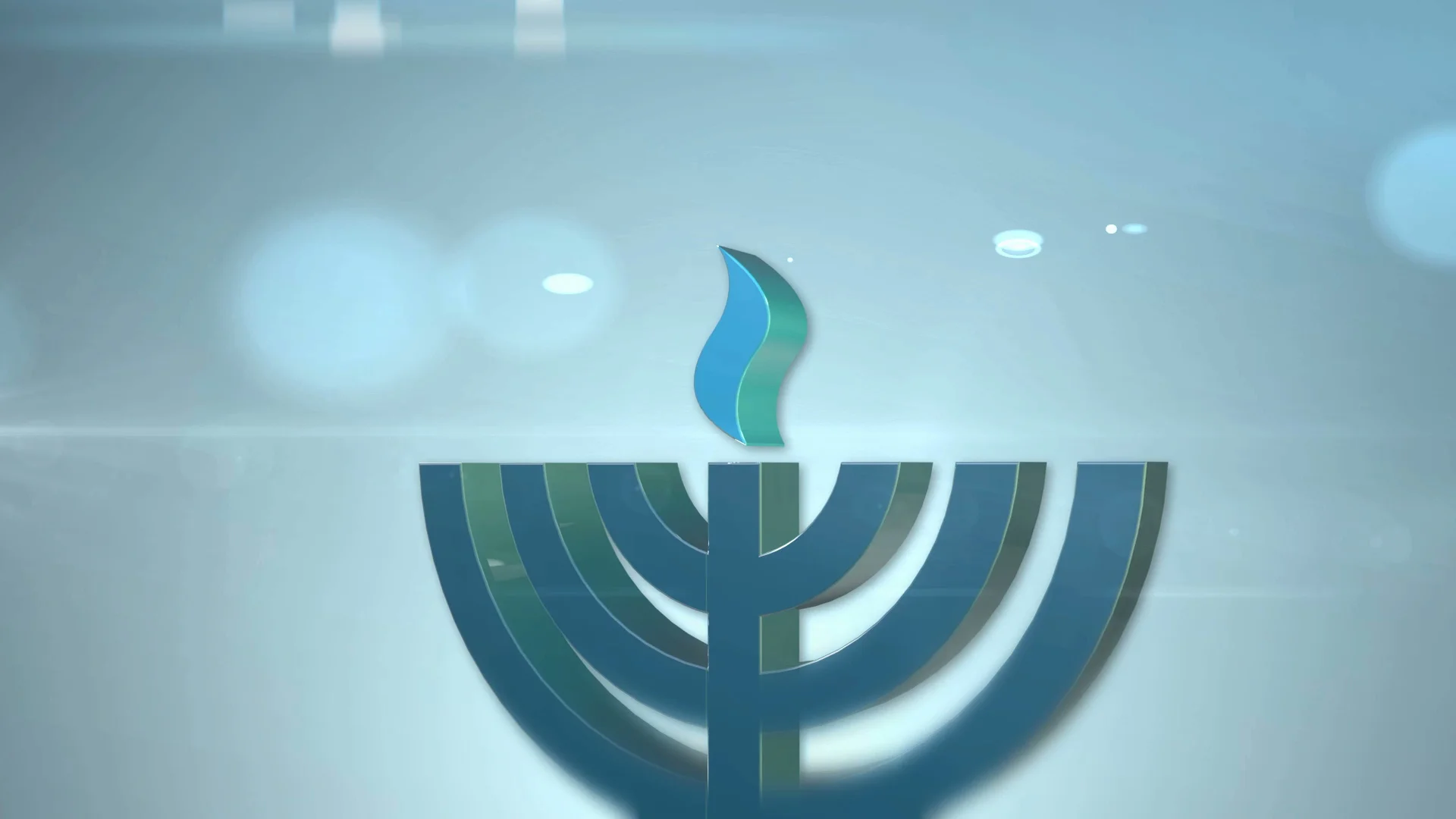 United Jewish Appeal Bumpers (2012)