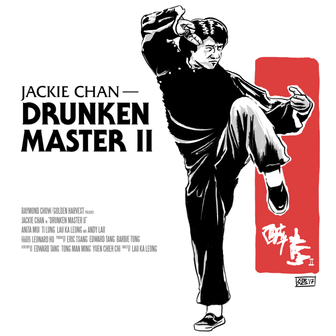 Drunken Master 2