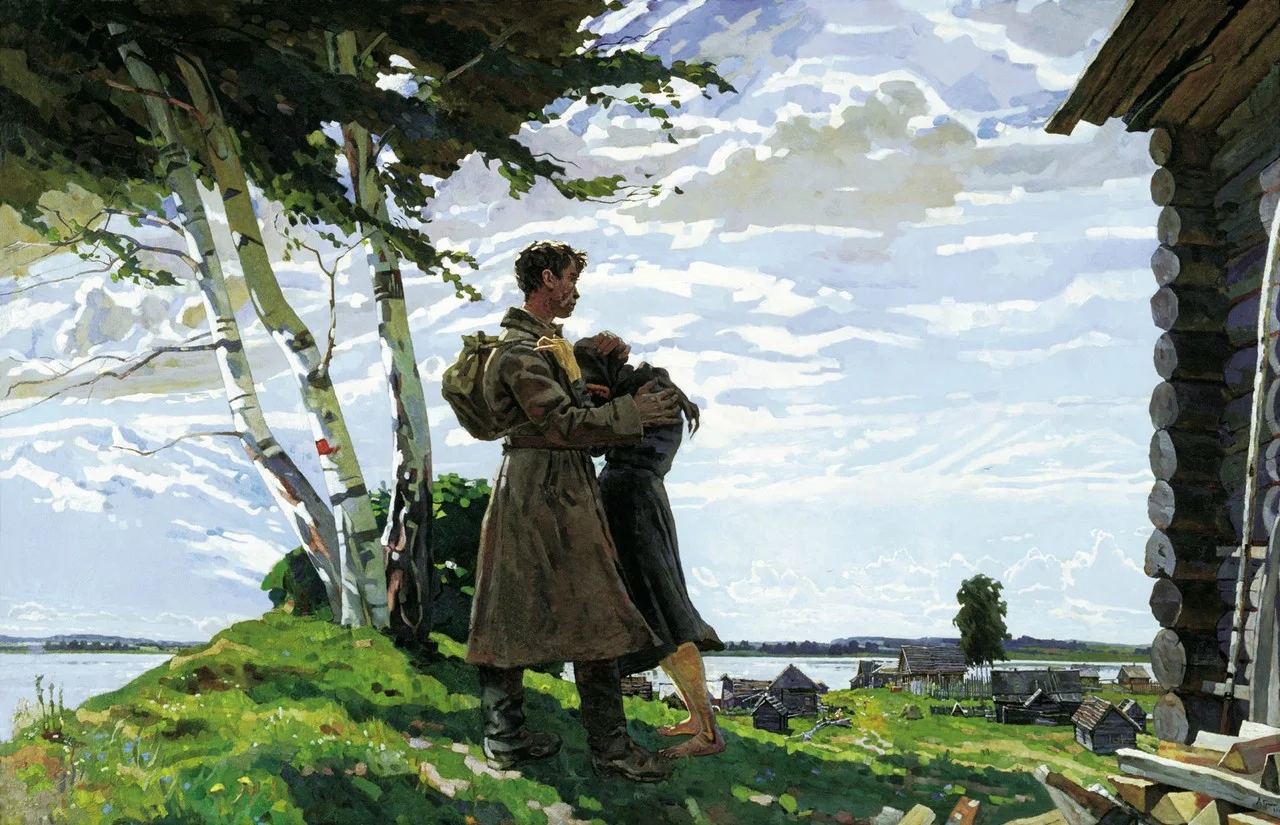 Andre Petrovich Gorsky - Missing (1943)