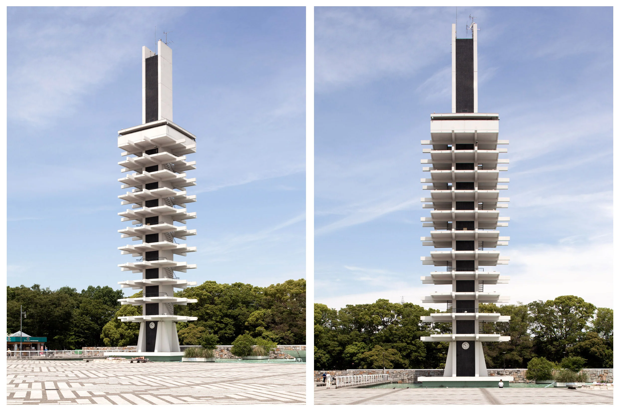 Komakawa Control Tower.jpg