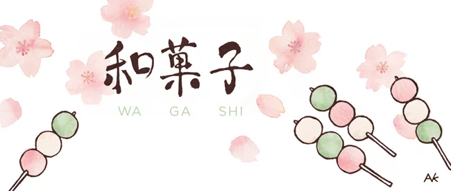 wagashi