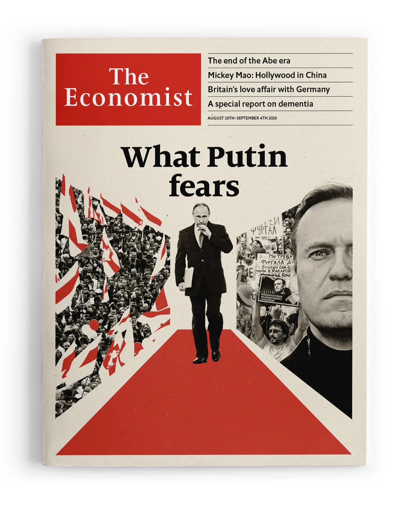 MW_econ_cover7.jpg