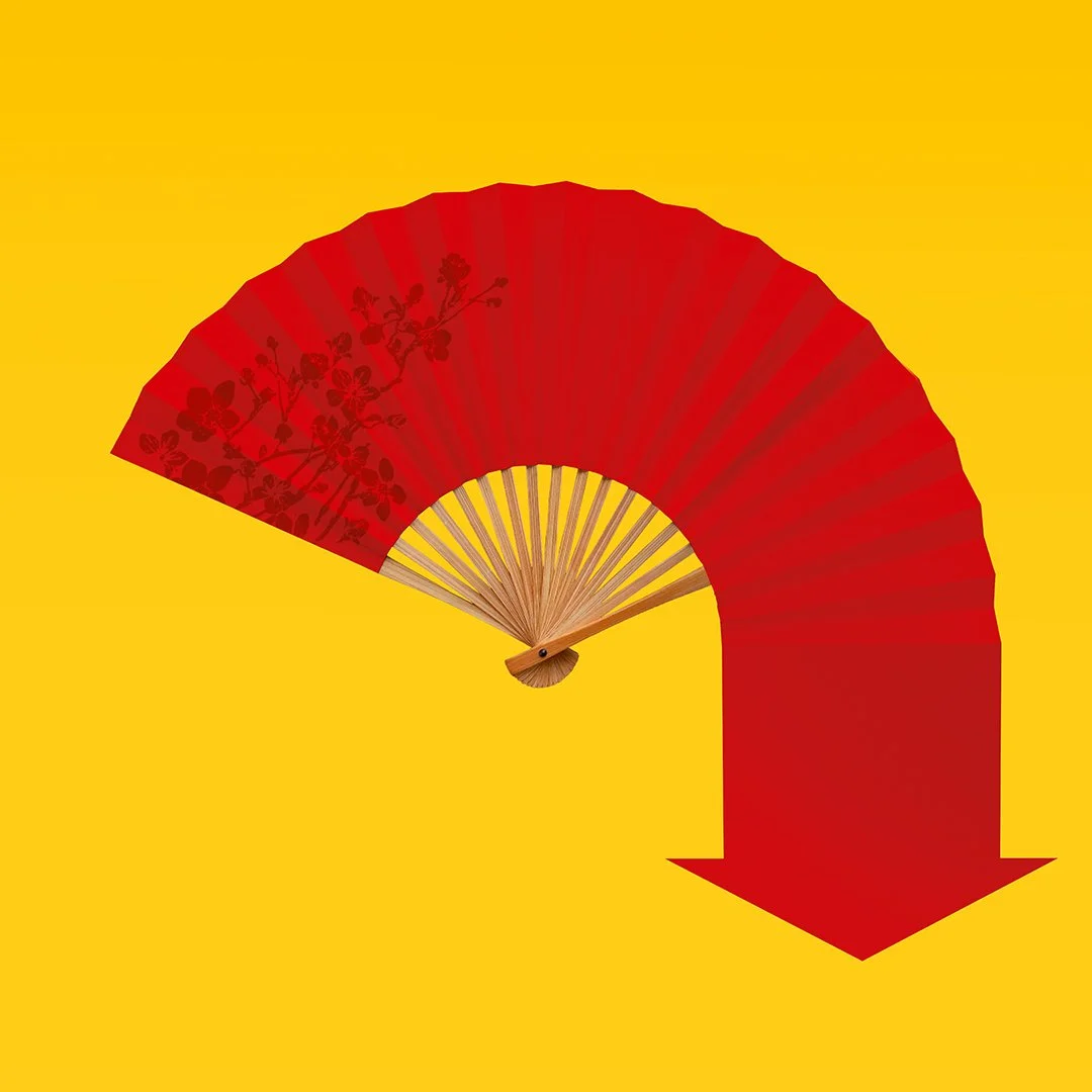 china_fan_web.jpg