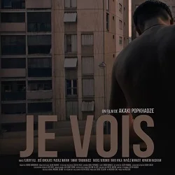 Virus_Je VOIS_250 x 250.jpg