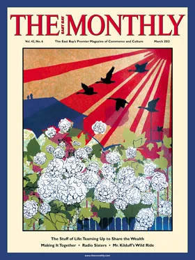 The Monthly Magazine East Bay