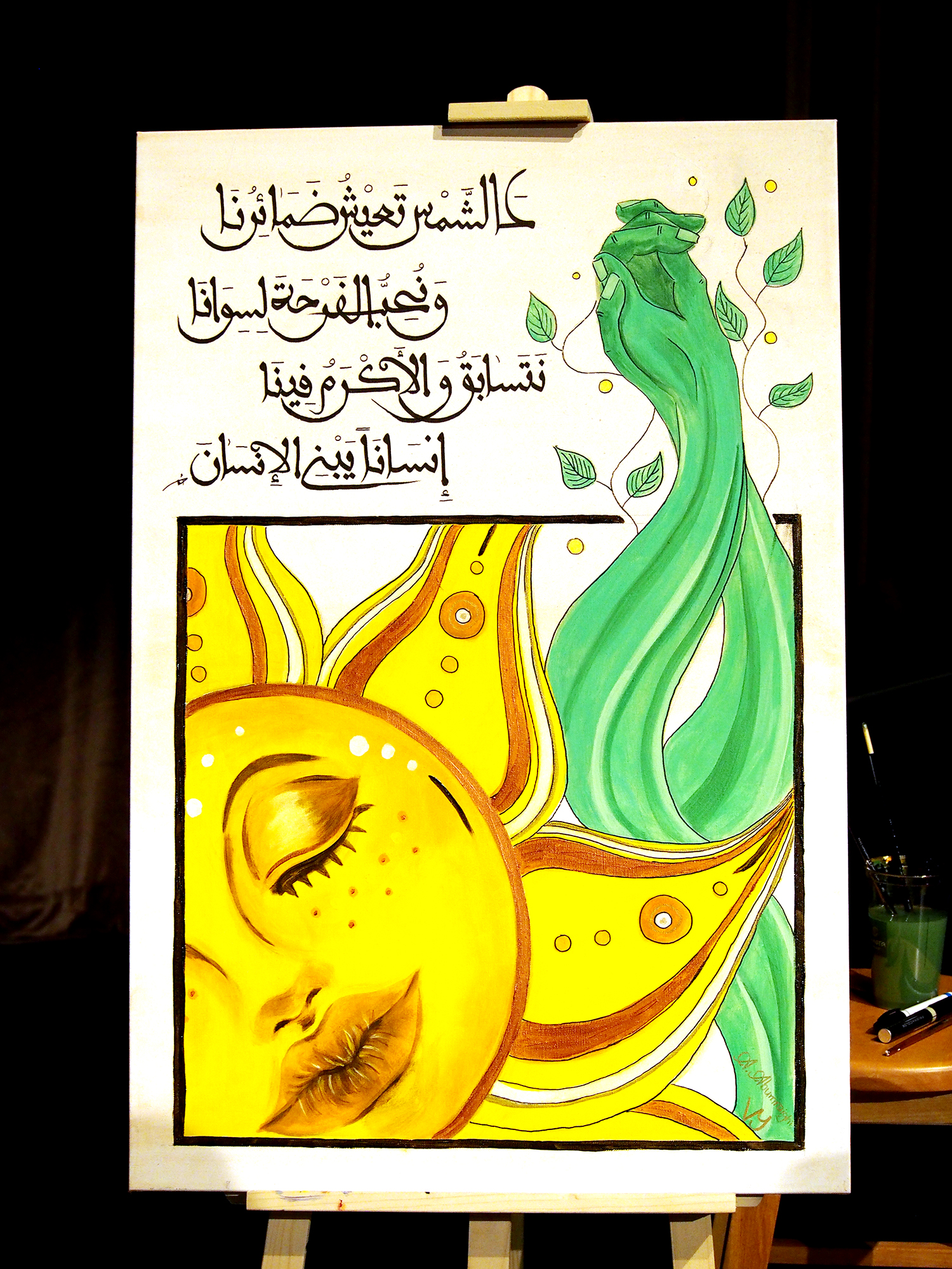 P1014012sm.jpg