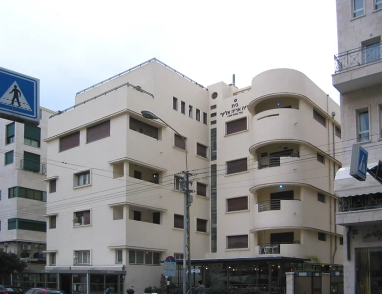 Bauhaus style in Tel Aviv, Israel 