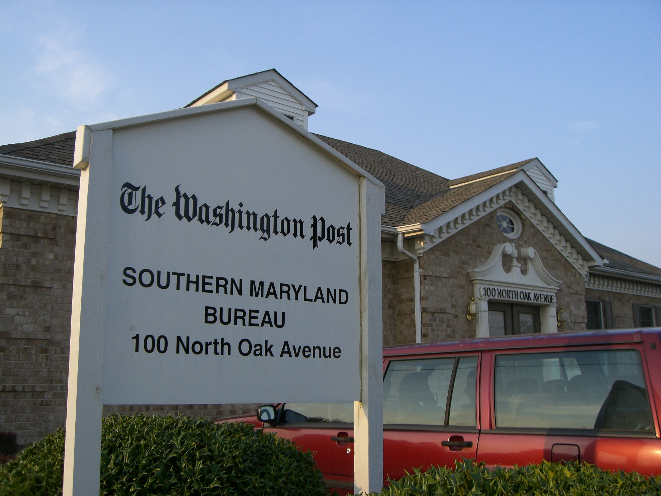 The Southern Maryland bureau was cute. It had a snack box, which is like a vending machine except that it wasn't a machine. It was a box of candy, and you put coins and dollars in a little cardboard slot. And every week this woman came and collected the money and restocked the box. Provincial!