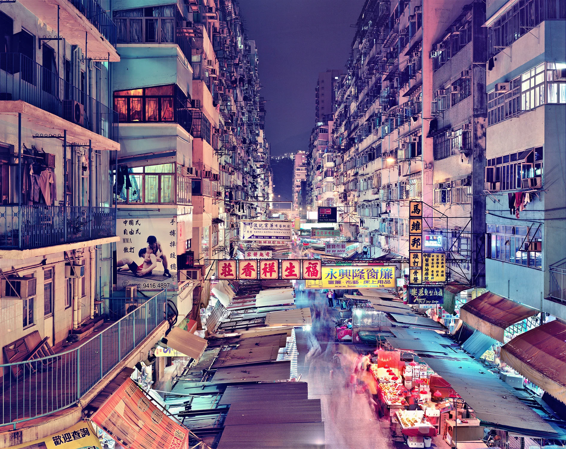 Hong  Kong