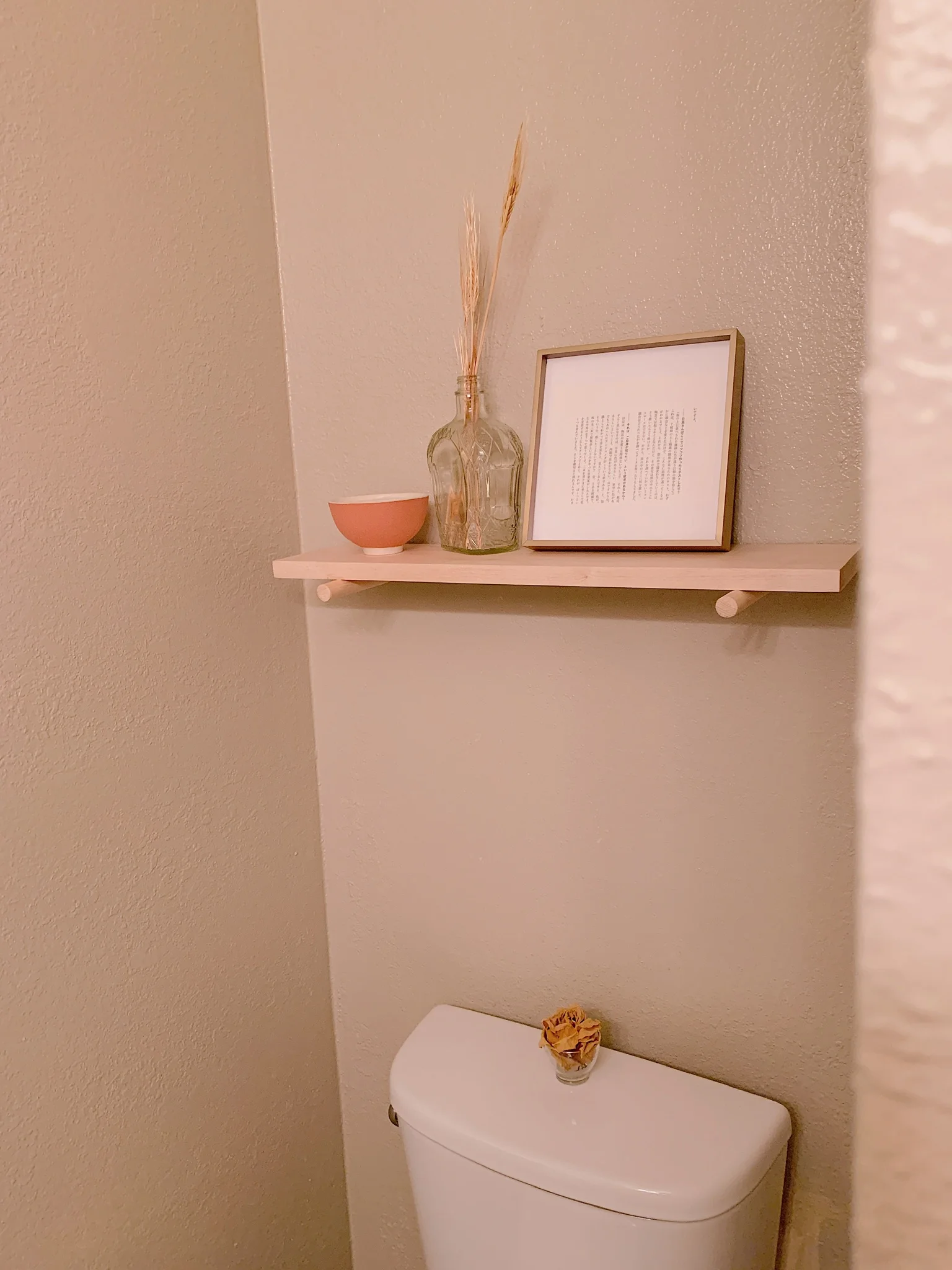 DIY Minimalist Floating Wood Shelf