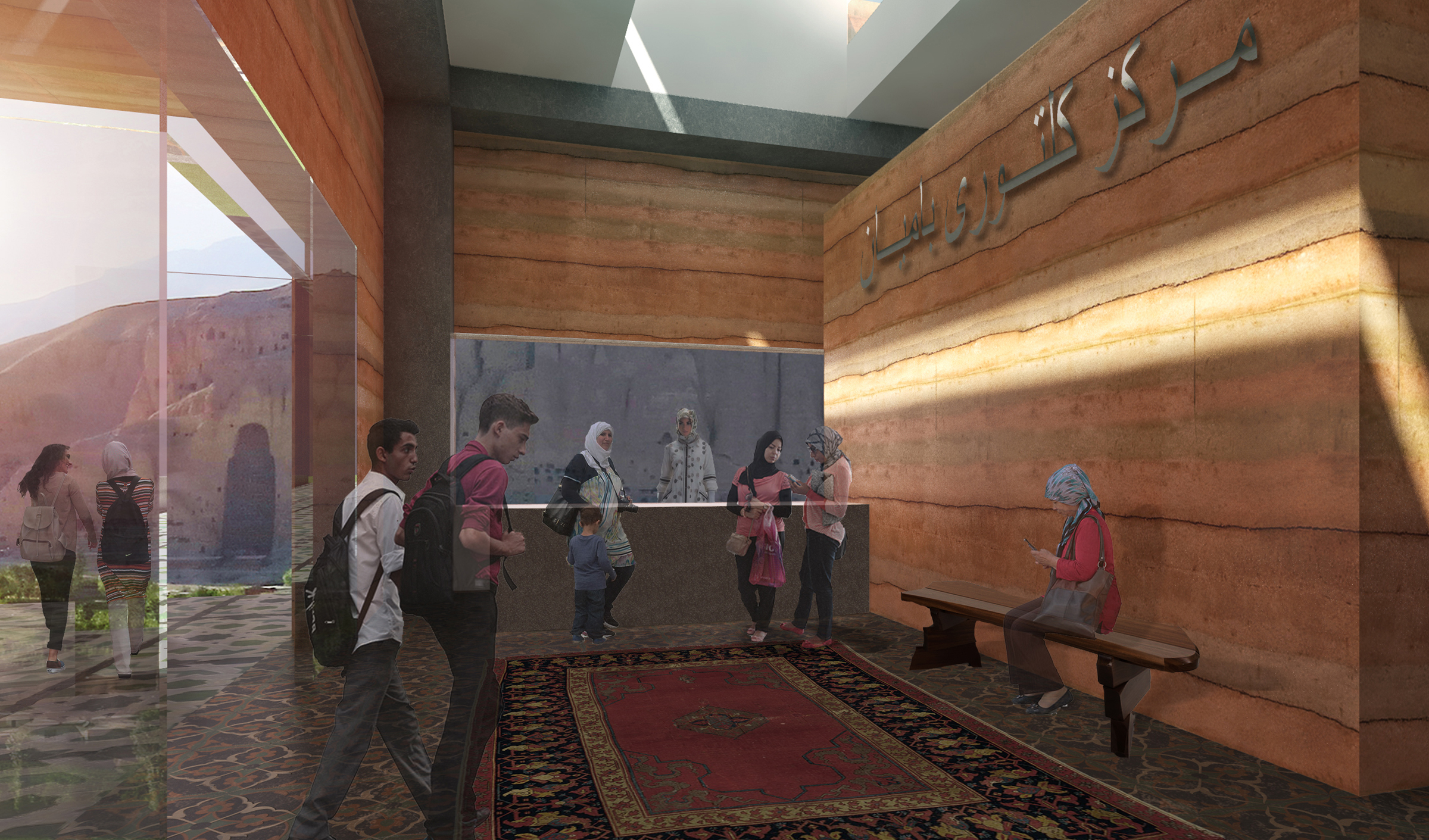 CULTURAL / BAMIYAN CULTURAL CENTRE / INFO+