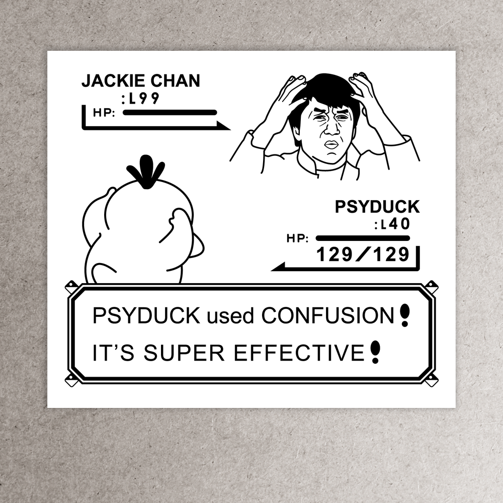 CRUX-WEB-jackie-chan_stickers.png