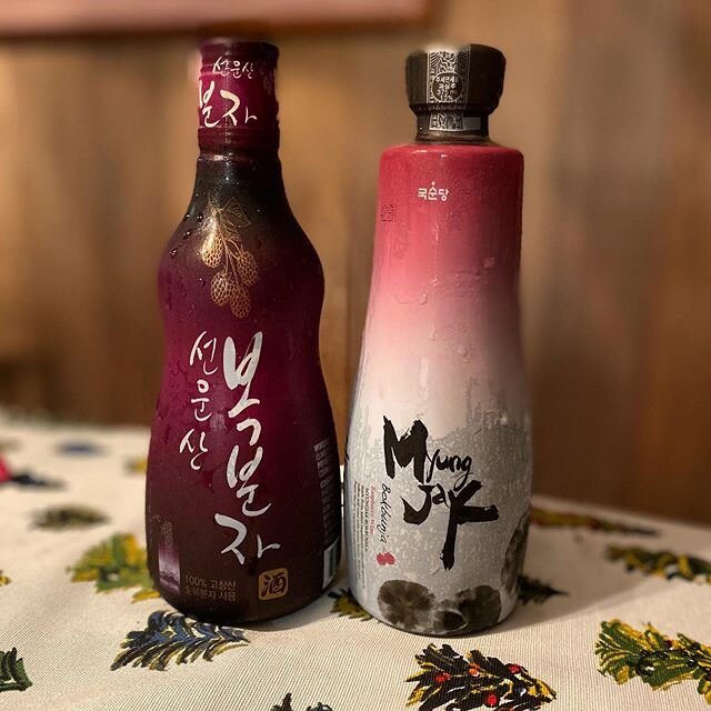New Years Bokbunjaju, aka Korean Raspberry wine.  This wine is made from the fermentation of korean black raspberries and other herbs.  In 2020 we will be writing more about asian beverages as many in Hawai&rsquo;i are very connected into the various