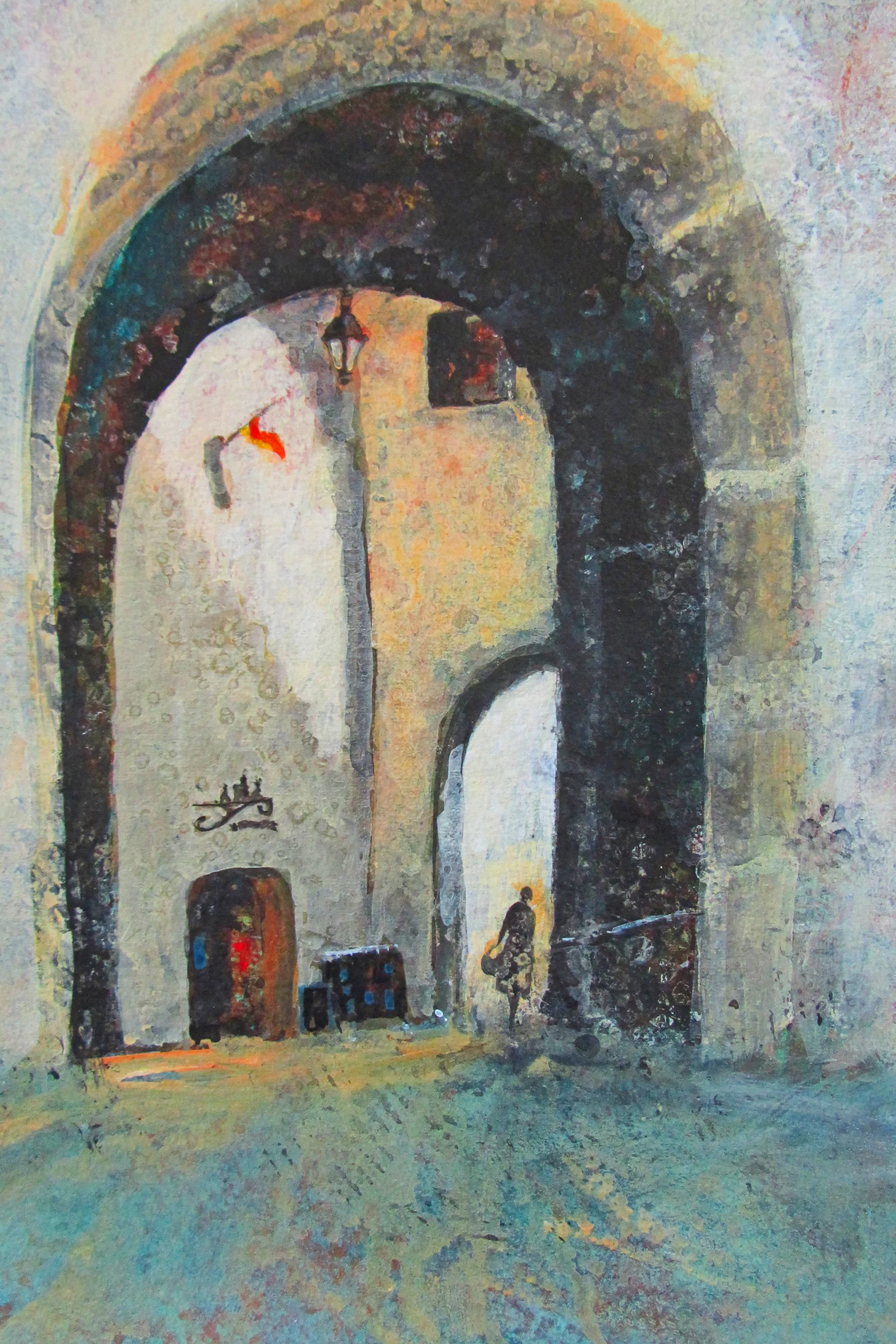 The Gateway
