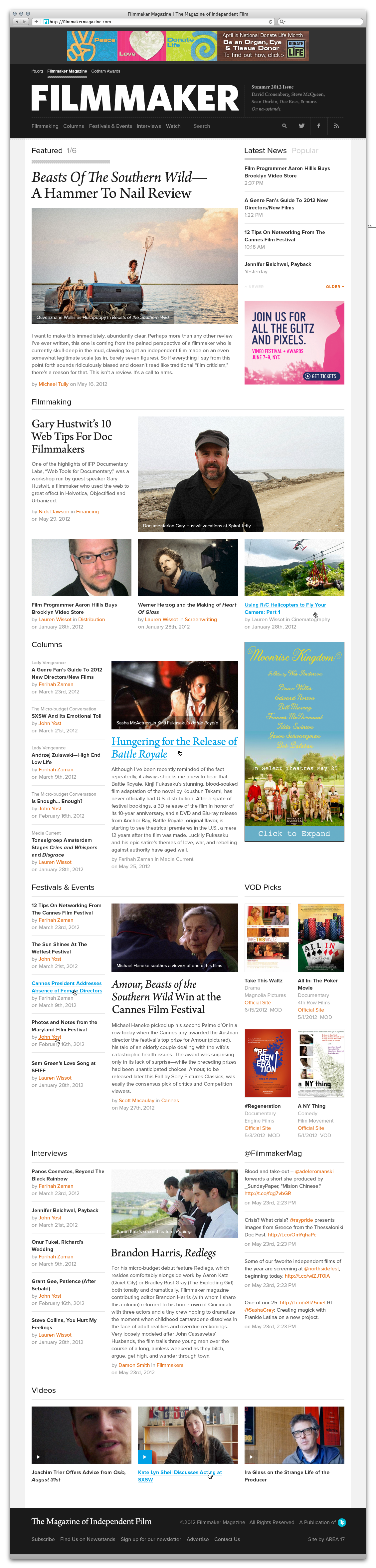 Filmmaker Magazine Homepage