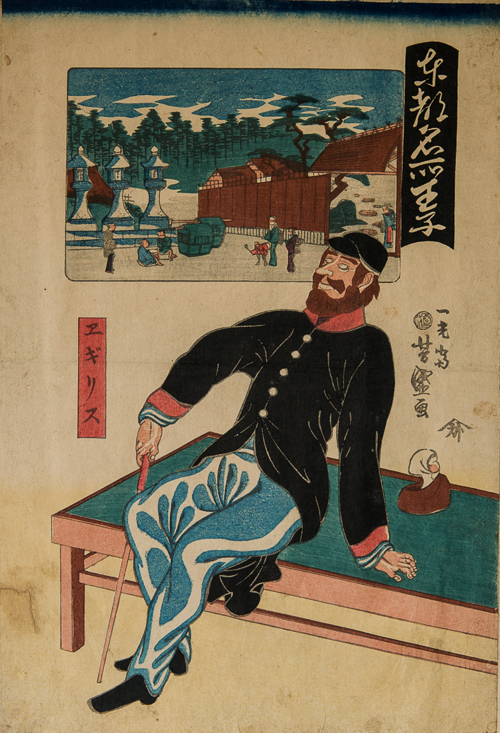 8. UTAGAWA YOSHIMORI 歌川 芳盛 (1830-1884) Famous Places in the Eastern Capital, Oji, 1861, 16.75” x 20.75”