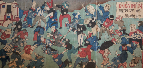 11. SHŌSAI IKKEI 昇斎 景 (active ca. 1870) Kaika Injun: The New Battles the Old , 1873, triptych, 33.75” x 19.25” 
