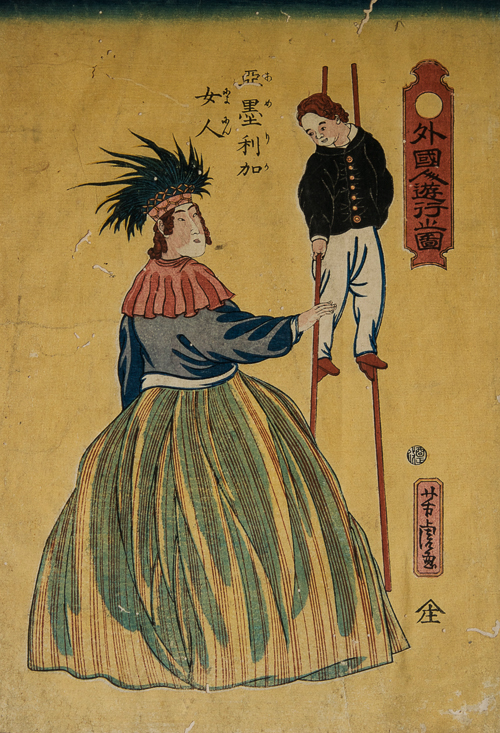 UTAGAWA YOSHITORA 歌川 芳虎 (ca. 1850-1880), American Woman with Her Child on Stilts, 1861, 16.75” x 20.75”