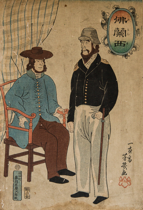 UTAGAWA YOSHIIKU歌川 芳幾 (1833-1904), Two French Men, One Seated in a Western Chair, 1861, 16.75” x 20.75”