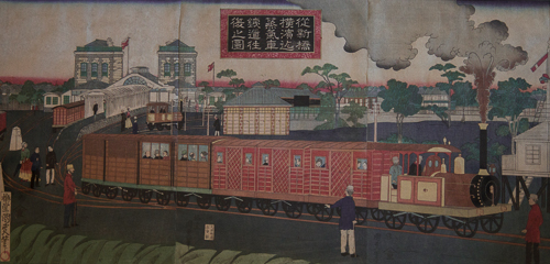 BAIDO KUNIMASA 梅堂国政 (1848-1920), Steam Train Running Between Shimbashi and Yokohama, 1872, triptych, 33.75” x 19.25”