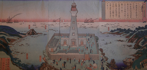 YŌSAI KUNITERU II 曜斎 (1829-1874), Lighthouse at Choshi Bay, Shimosa Province, 1874, triptych, 33.75” x 19.25”