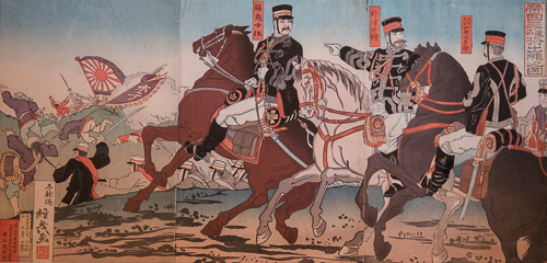 TSUNESHIGE, The Imperial Generals Set Out: Scene from the Sino-Japanese War, 1894, triptych, 33.75” x 19.25