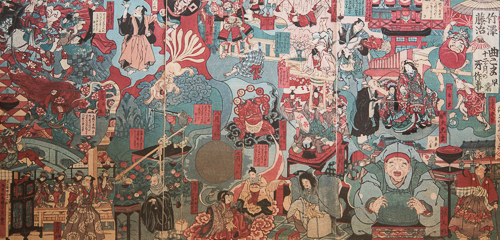NAGASHIMA YASUSHIGE (active 1890-1910), Spinning Top Dance of the Twelve Months, 1883, triptych, 33.75” x 19.25”