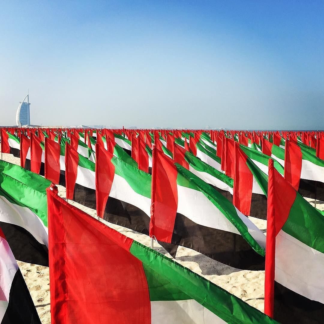 Happy UAE National Day! As a homegrown business we&rsquo;re celebrating by giving you 25% off your order today until Thursday. Use the code UAE2019 during checkout 🇦🇪