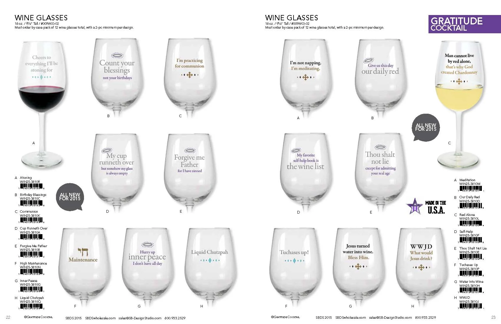 115 SBDS Catalog LowRes_Page_13.jpg