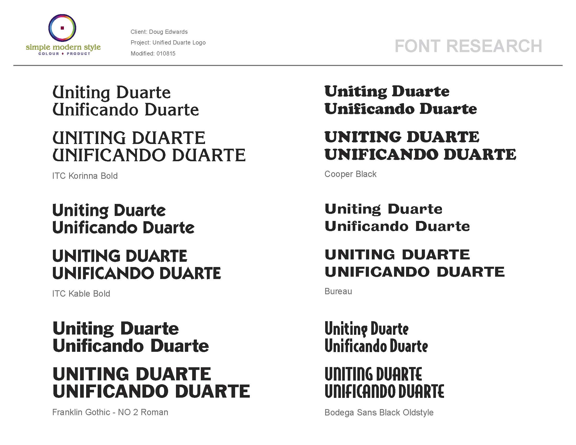 EDW005 Duarte Logo_Page_25.jpg