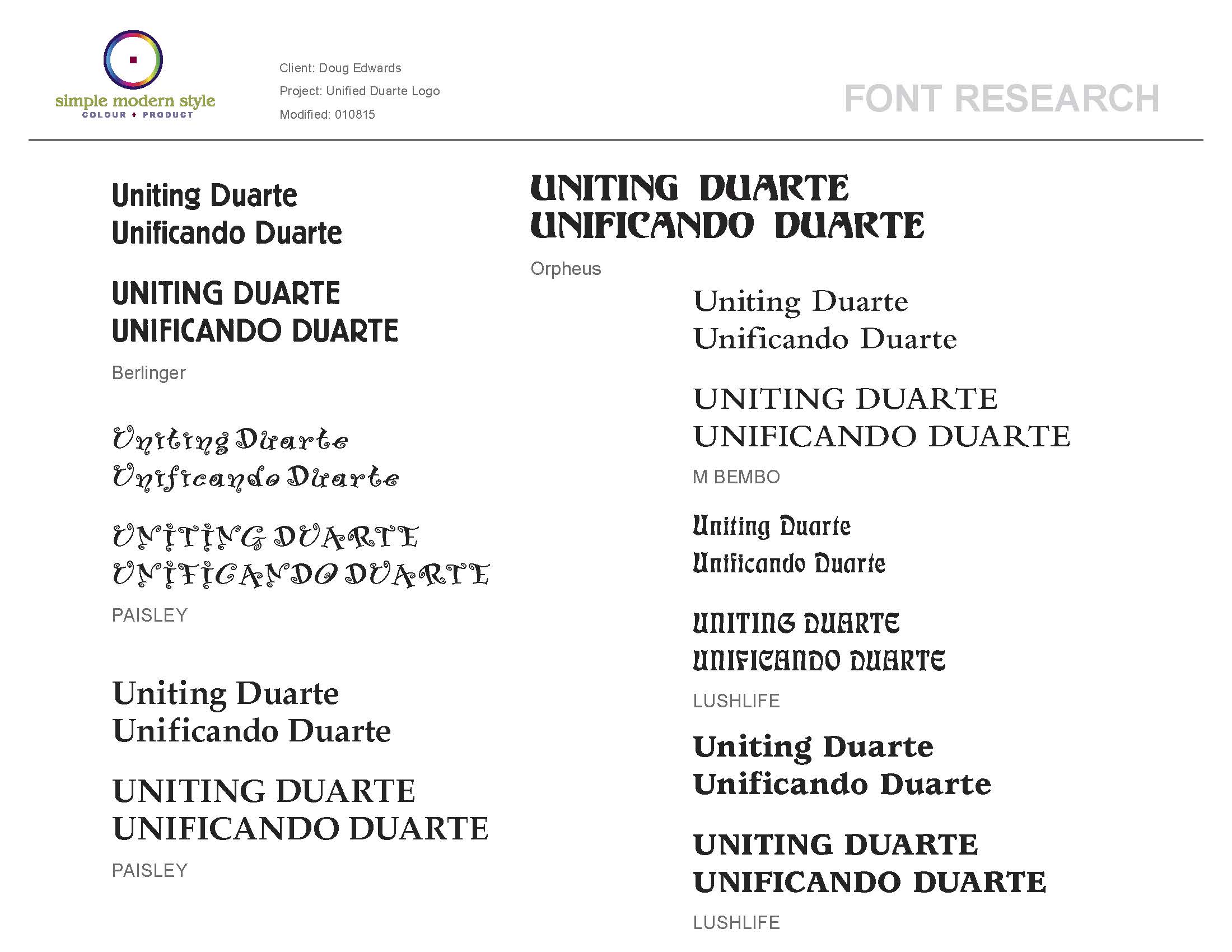EDW005 Duarte Logo_Page_26.jpg