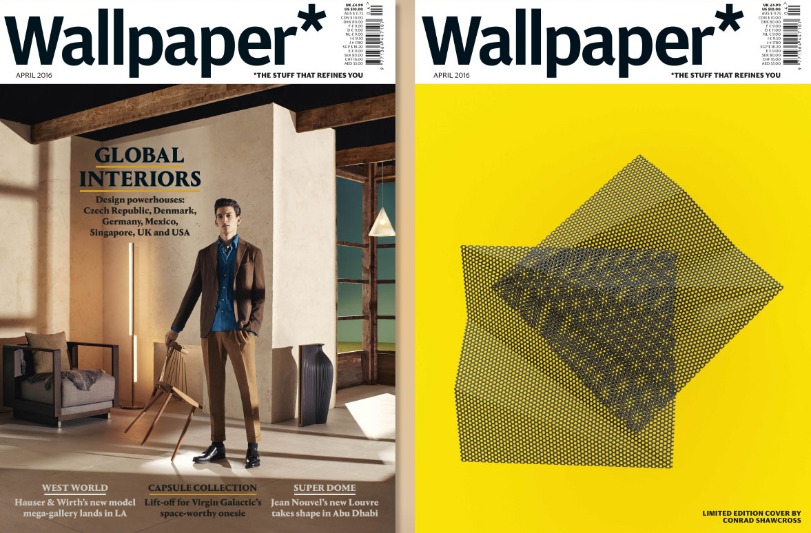Wallpaper Magazine / Origami Planter 