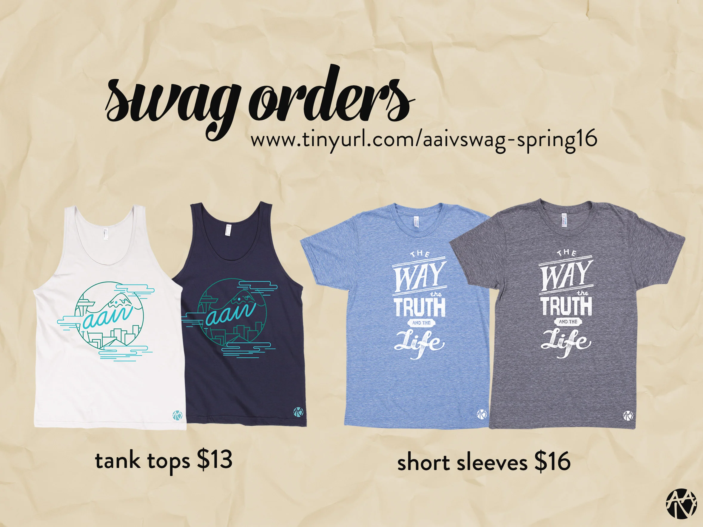 Spring 2016 SWAG Order