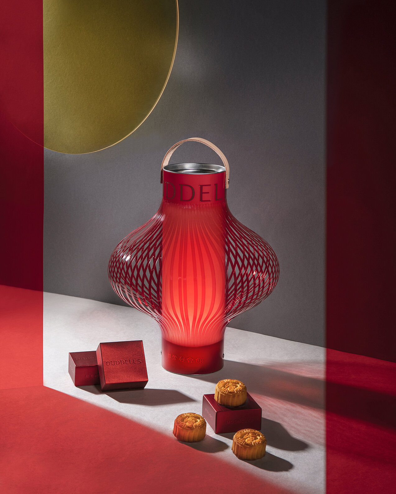 2020-7-Duddells-Mooncake-0243vaw.jpg