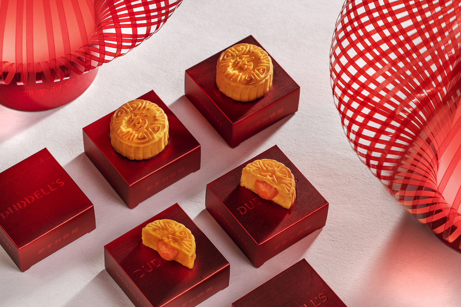 2020-7-Duddells-Mooncake-0296w.jpg