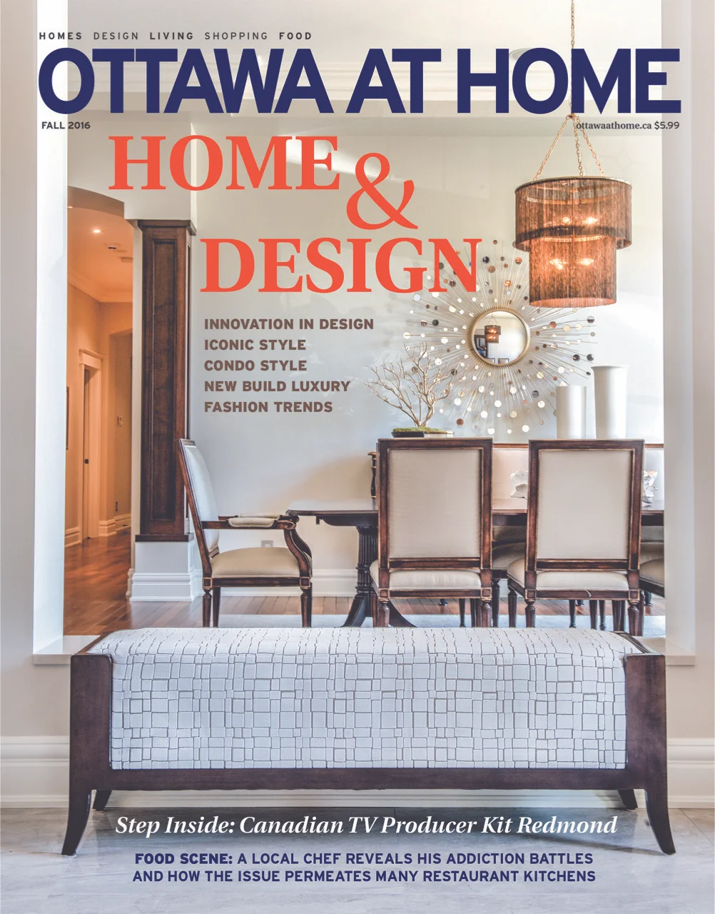 FALL 2016_COVER.jpeg