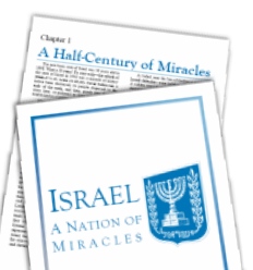 Isreal Nation.jpeg