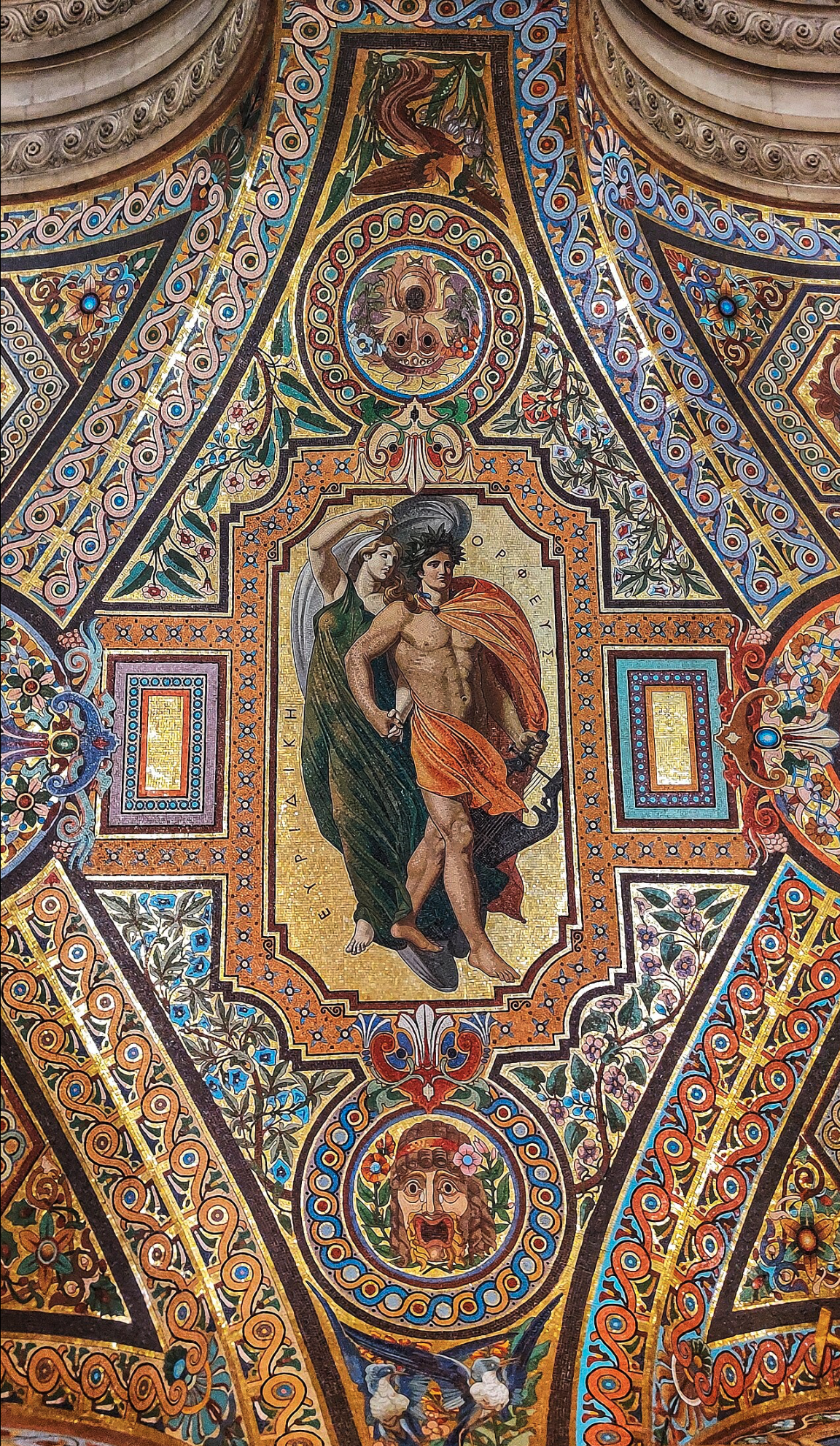       After the death of his beloved wife, Orpheus was no more the same carefree person he used to be. His life without Eurydice seemed endless and he could do nothing more than grieve for her. This is when he had a great but yet crazy idea: he decid