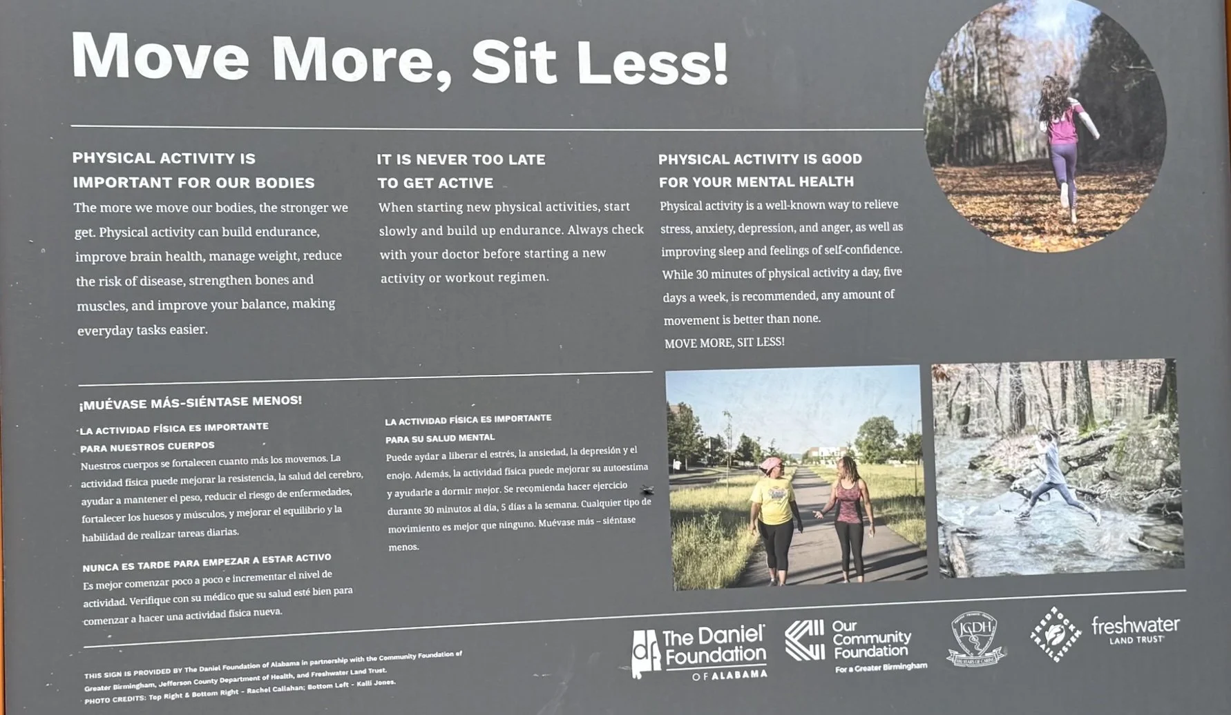  sign along Lakeshore Trail  