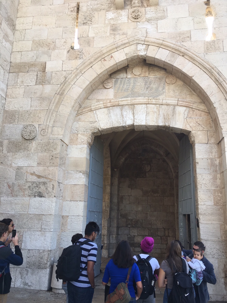Jaffa gate to the old city of Jerusalem