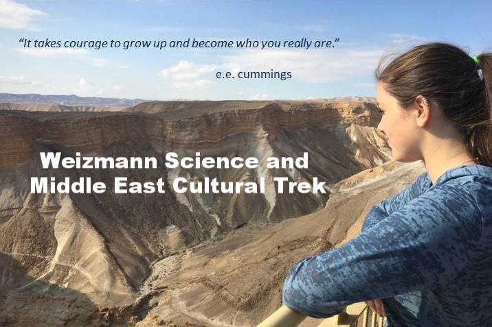 Weizmann Science and Middle East Cultural Trek