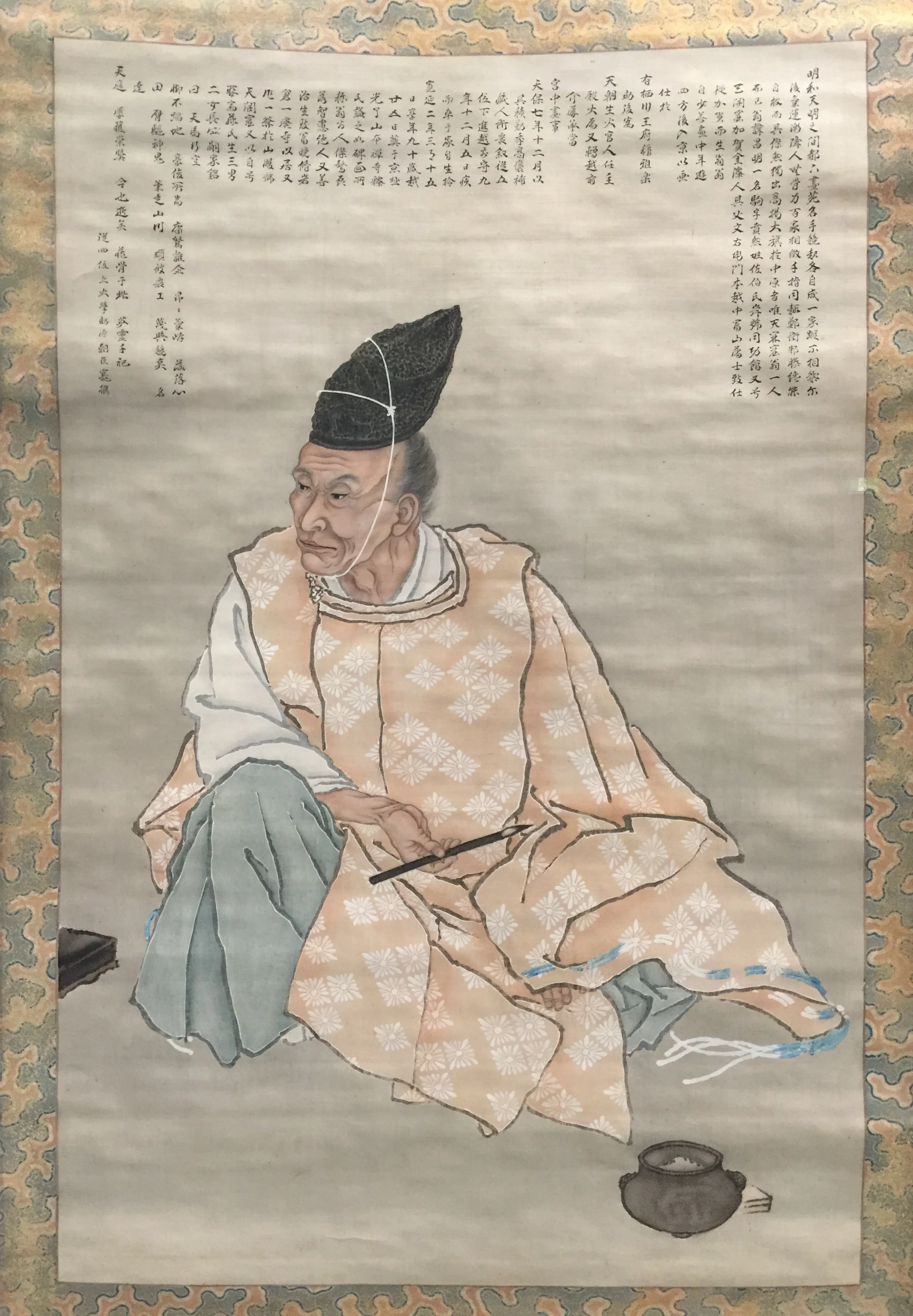 Tokyo National Museum