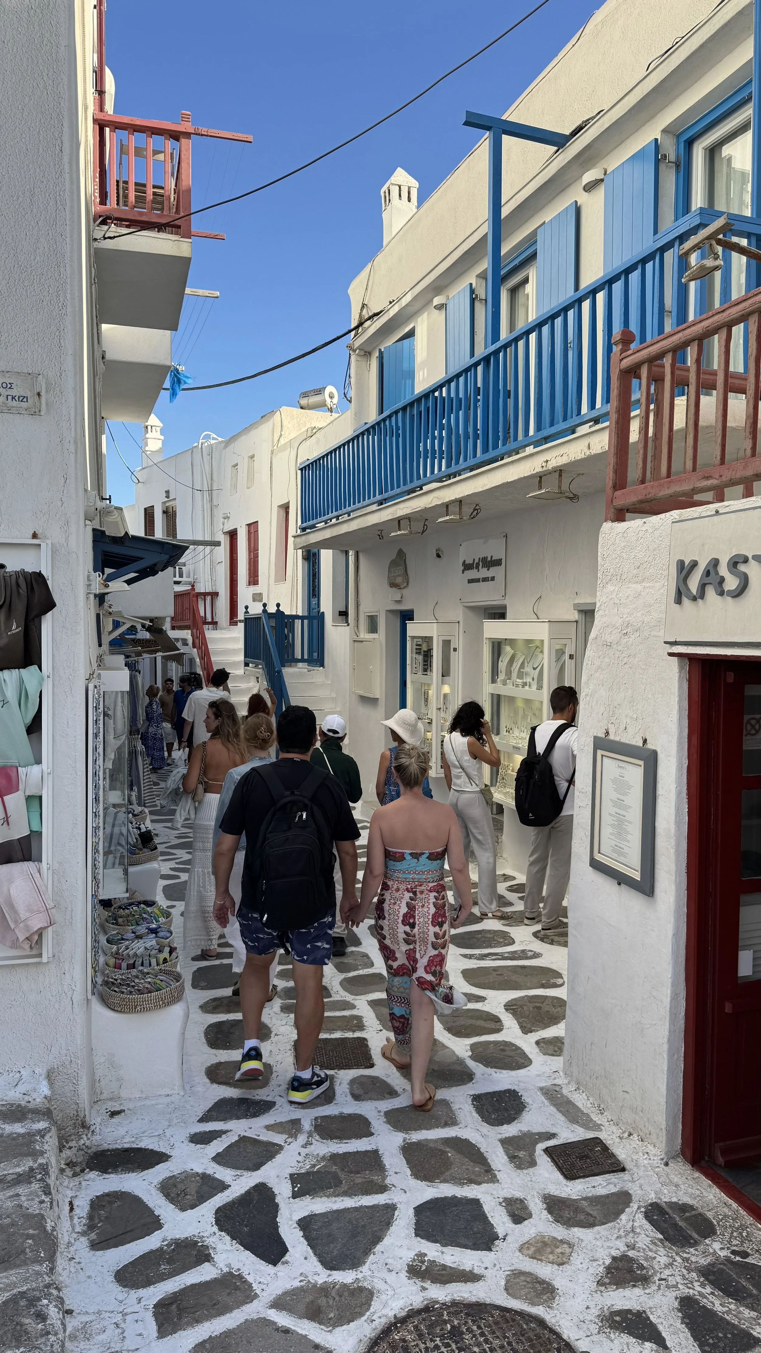 2026 - Mykonos Old Town