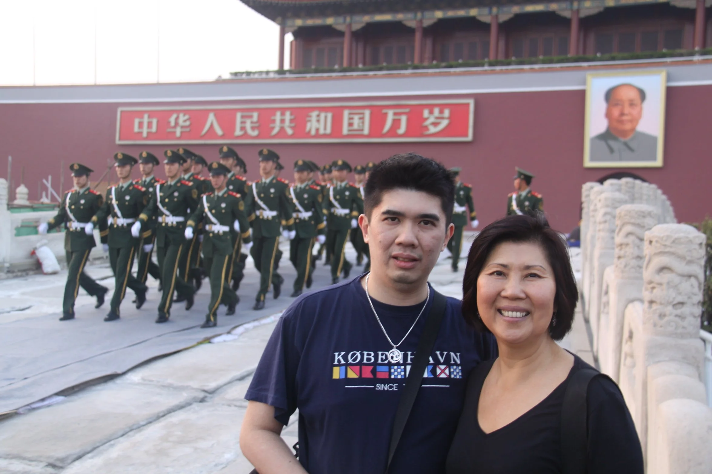 2009 | China | Beijing