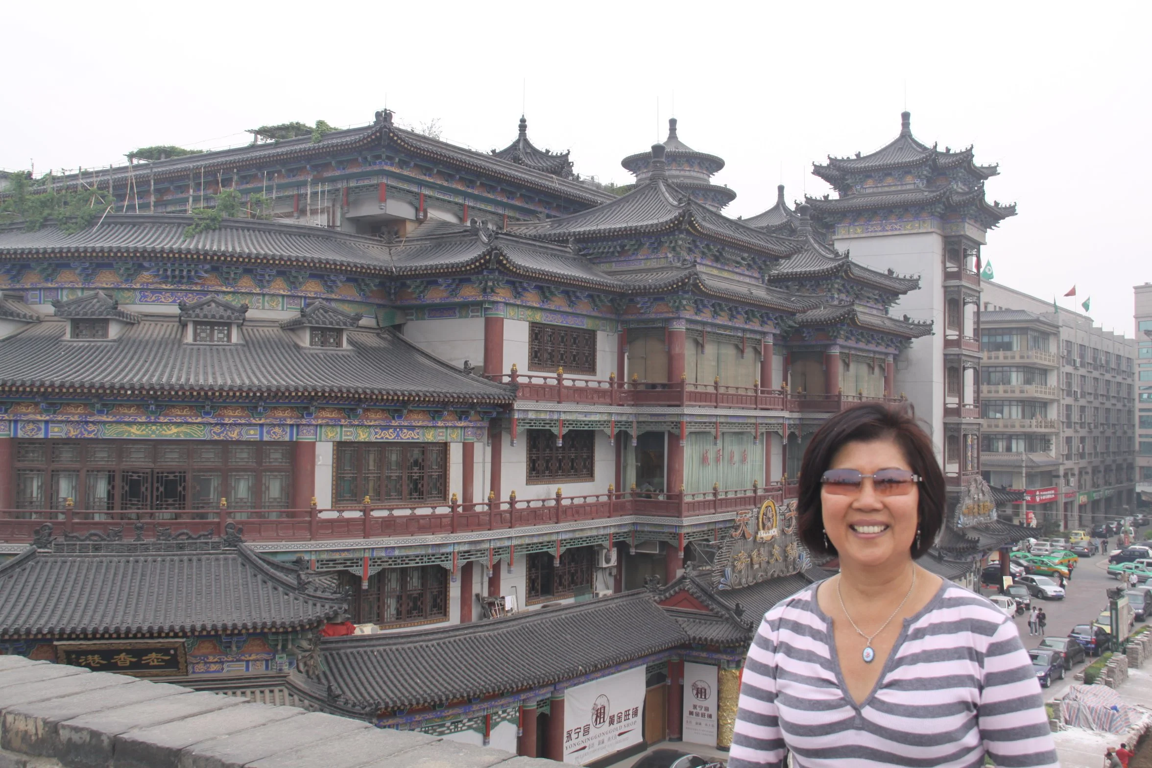 2009 | China | Beijing