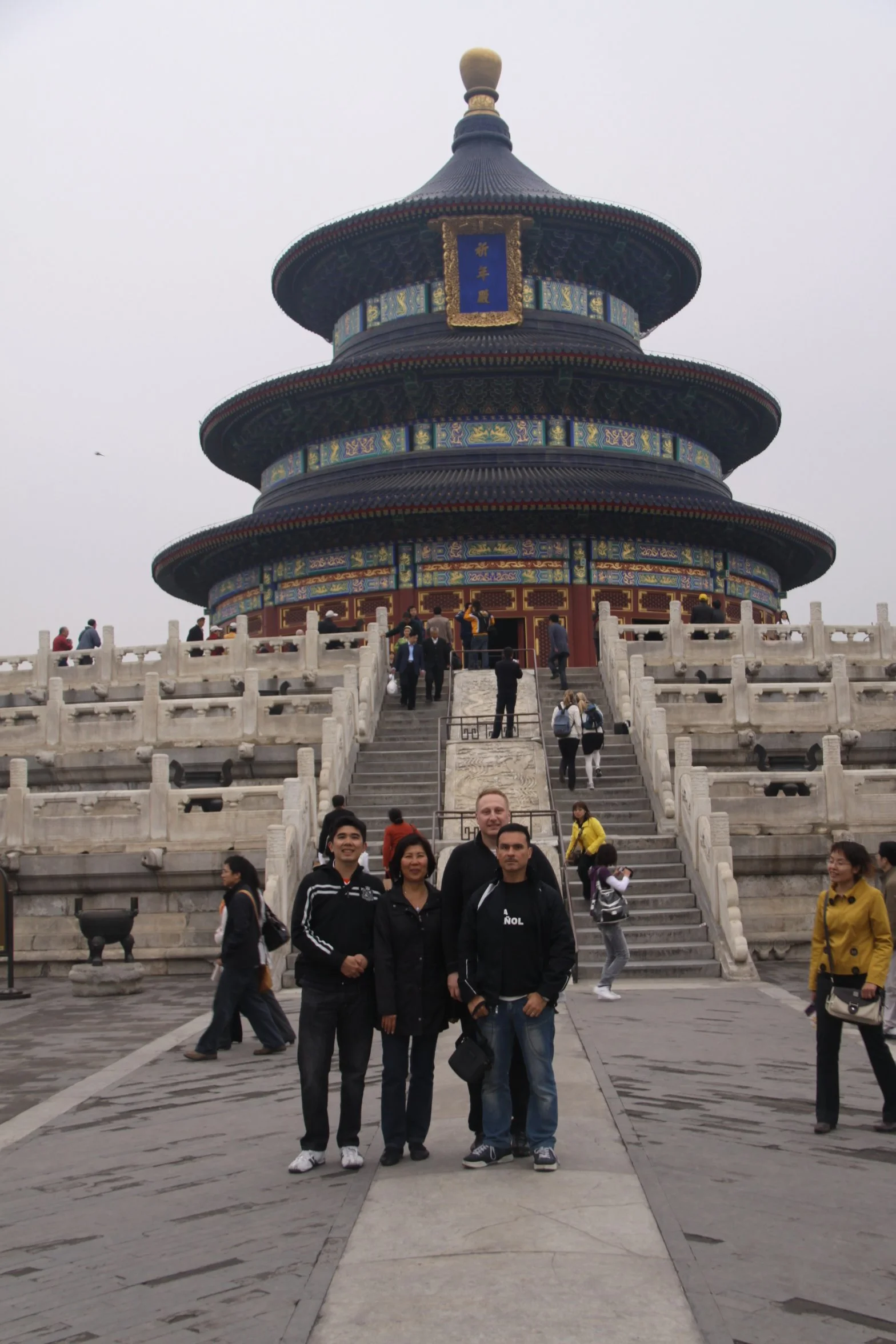 2009 | China | Beijing