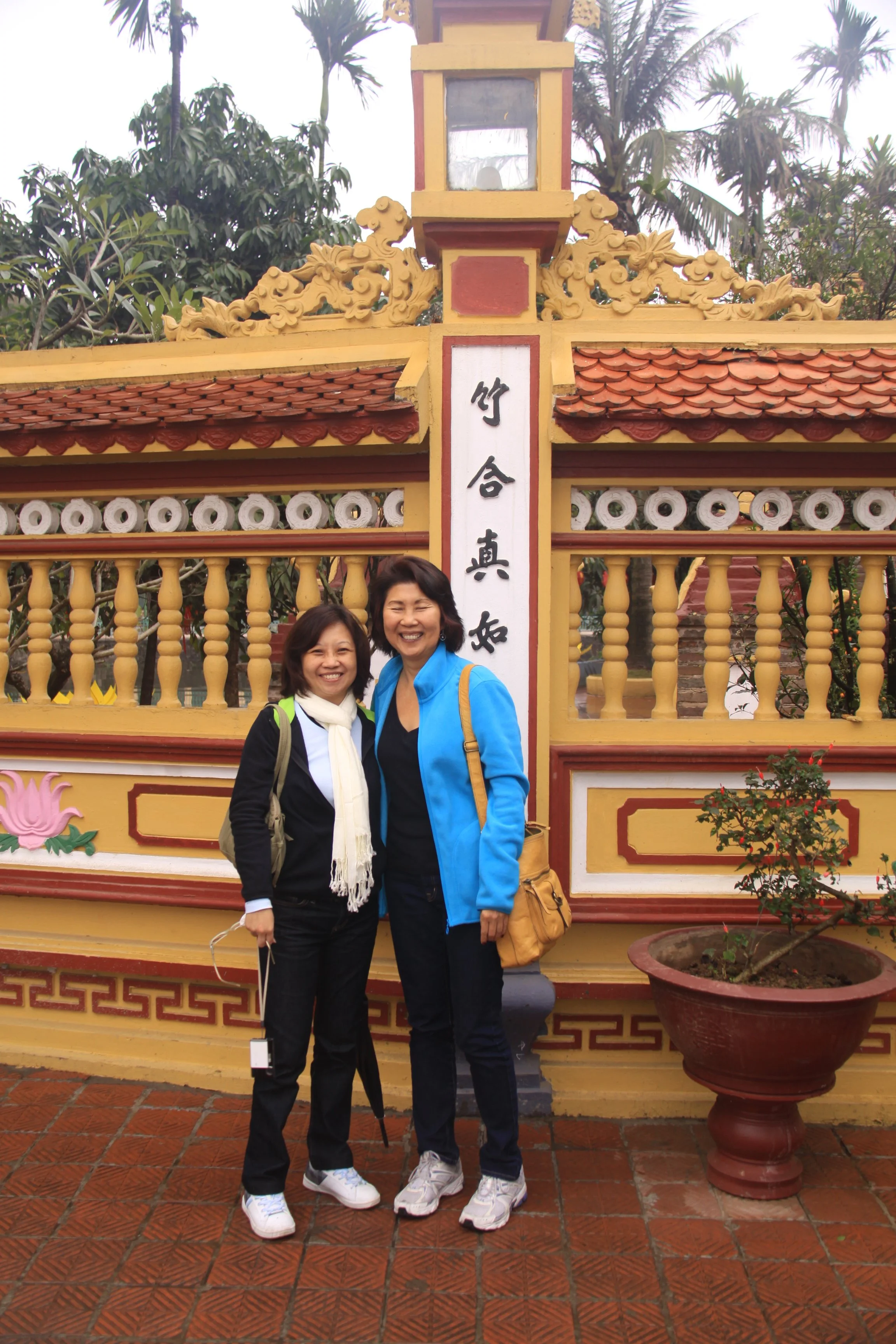 2012 | Vietnam | Hanoi