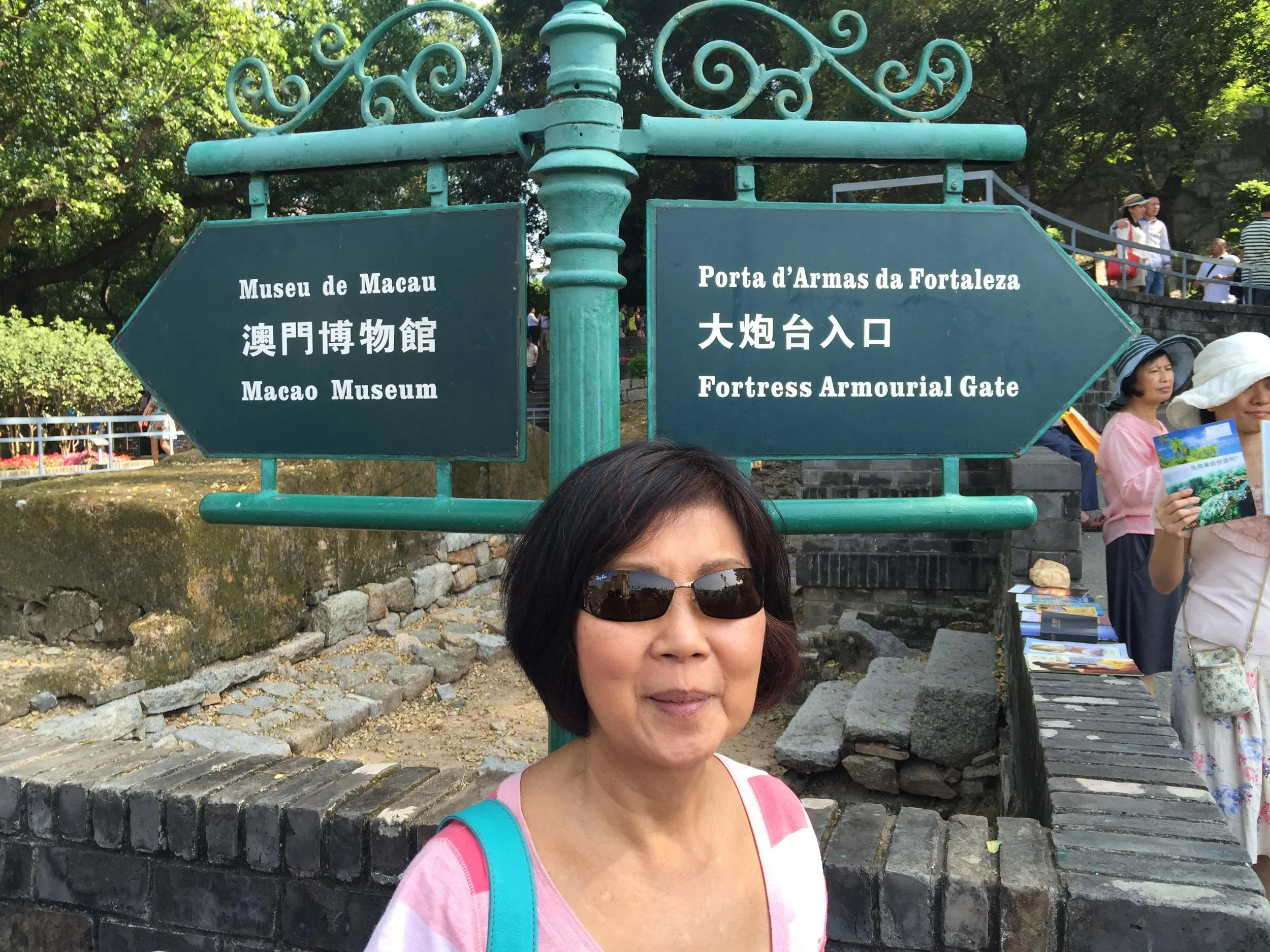 2013 | China | Macao