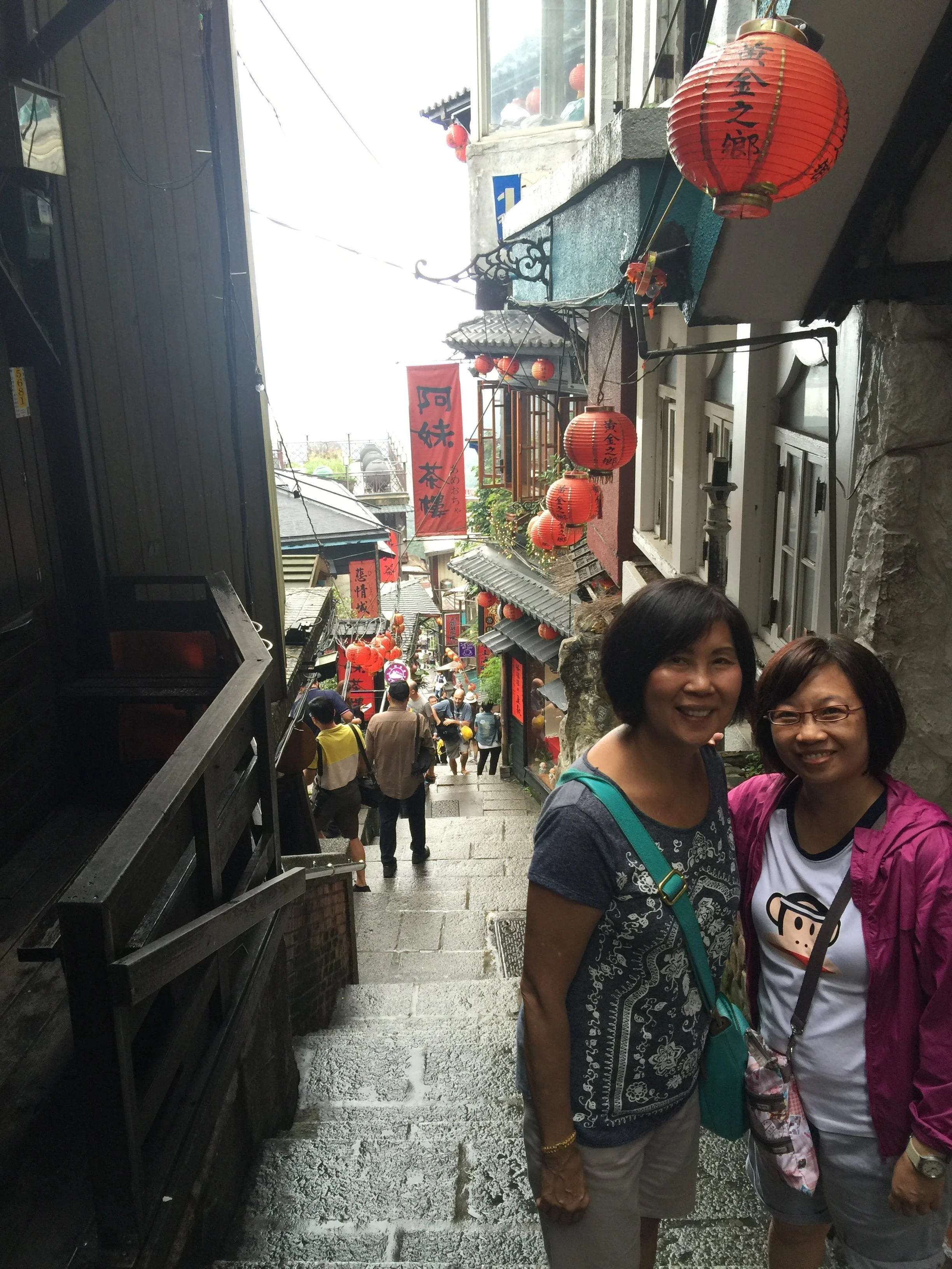 2015 | Taiwan