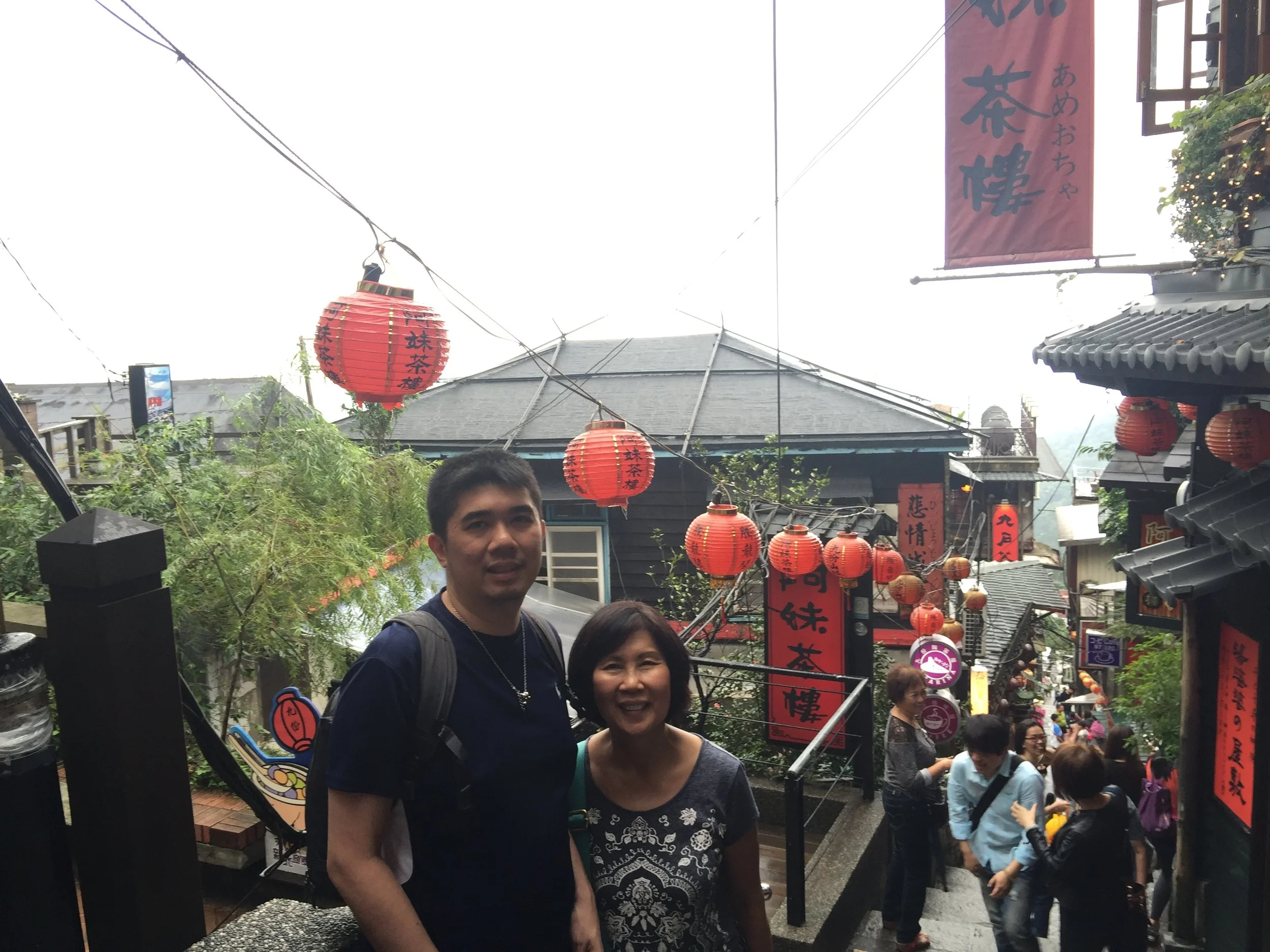 2015 | Taiwan